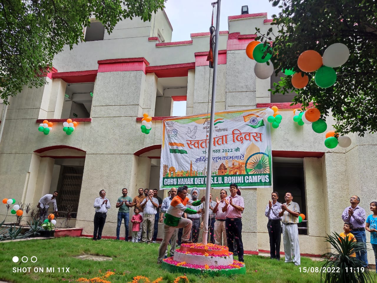 Campus Celebration image